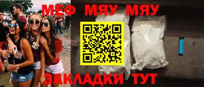 СК Краснодар
