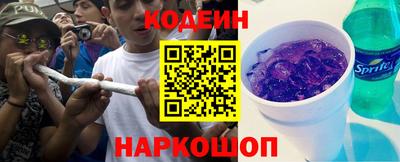 крисы Краснокаменск