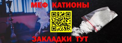 соль курить ск Краснознаменск