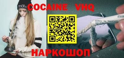 СК Краснодар