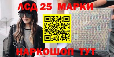 СК Краснодар