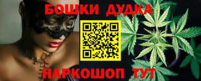 крисы Краснокаменск