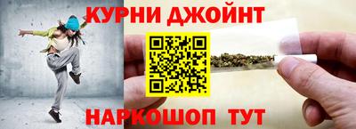 крисы Краснокаменск