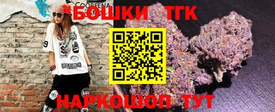 СК Краснодар