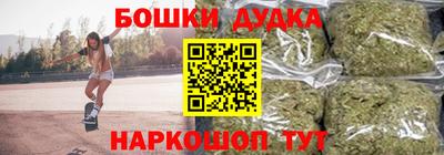 крисы Краснокаменск