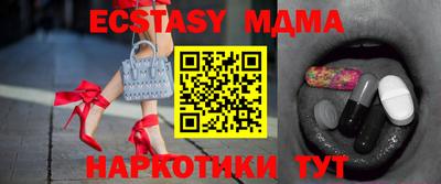 СК Краснодар