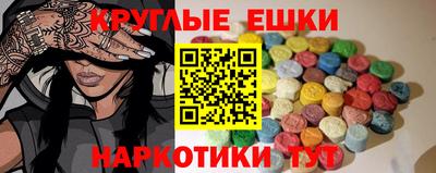 СК Краснодар