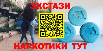 СК Краснодар