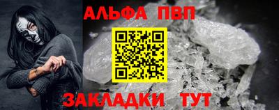 СК Краснодар