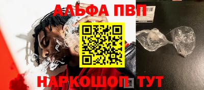 СК Краснодар
