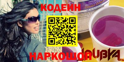 СК Краснодар