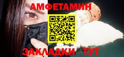 соль курить ск Краснознаменск