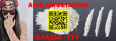 крисы Краснокаменск