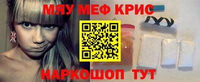 СК Краснодар