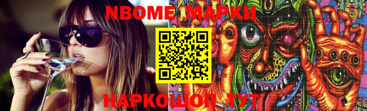 ЛСД экстази ecstasy Киров