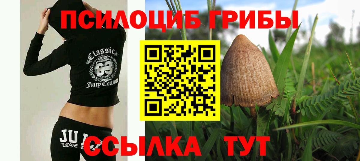 COCAIN  Гашиш  Марихуана  Вход с VPN  ЭКСТАЗИ  Киров  Мефедрон кристаллы 